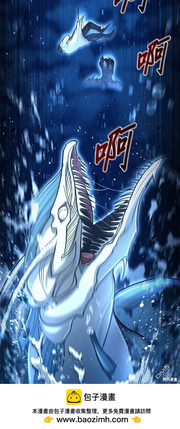第 70 页