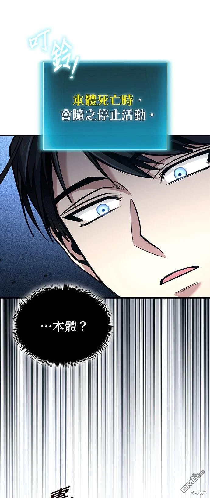 第 64 页