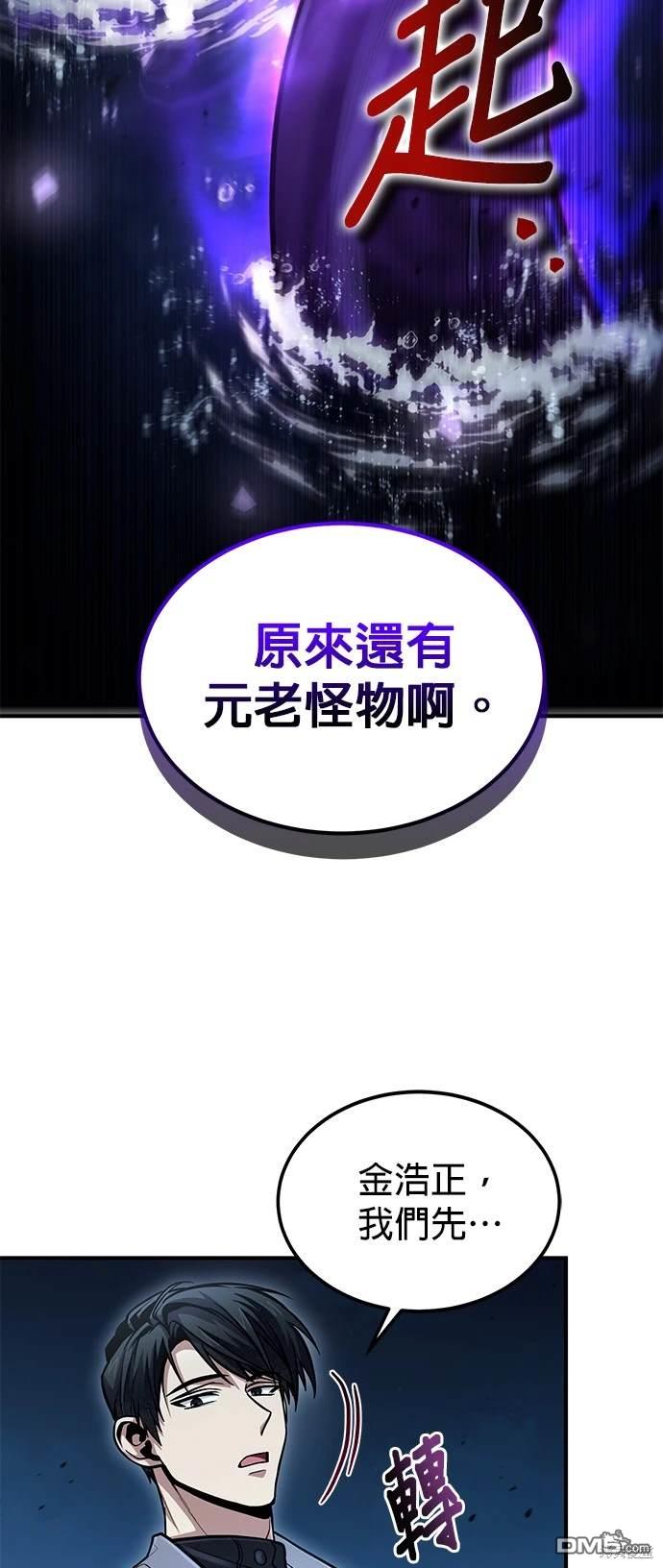 第 68 页