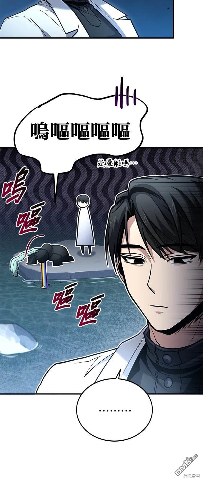 第 69 页