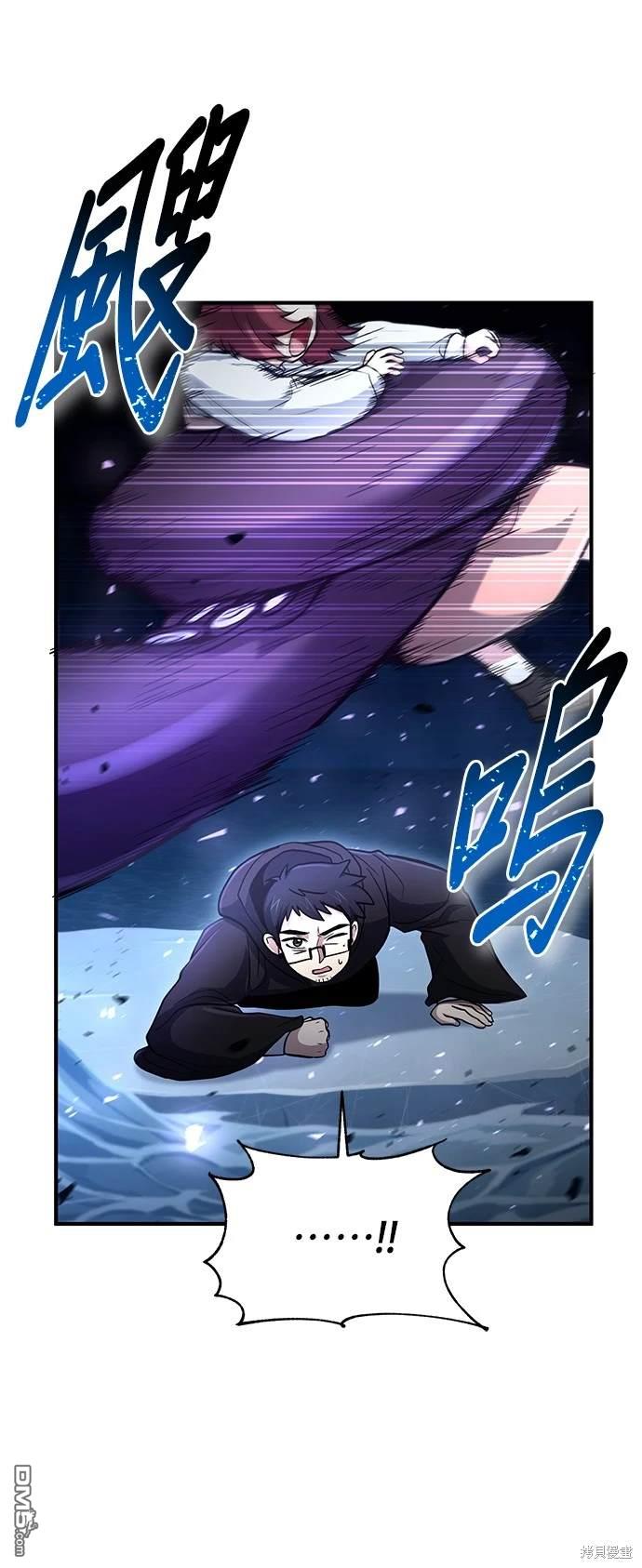 第 76 页