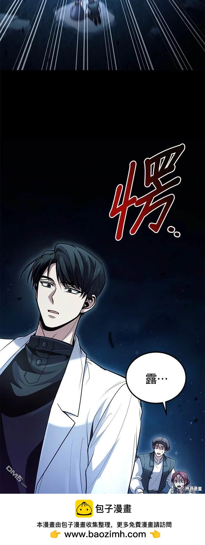 第 81 页