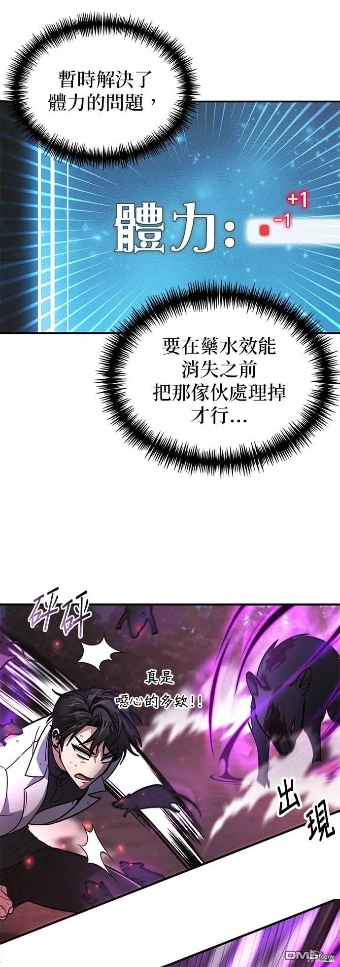 第 40 页