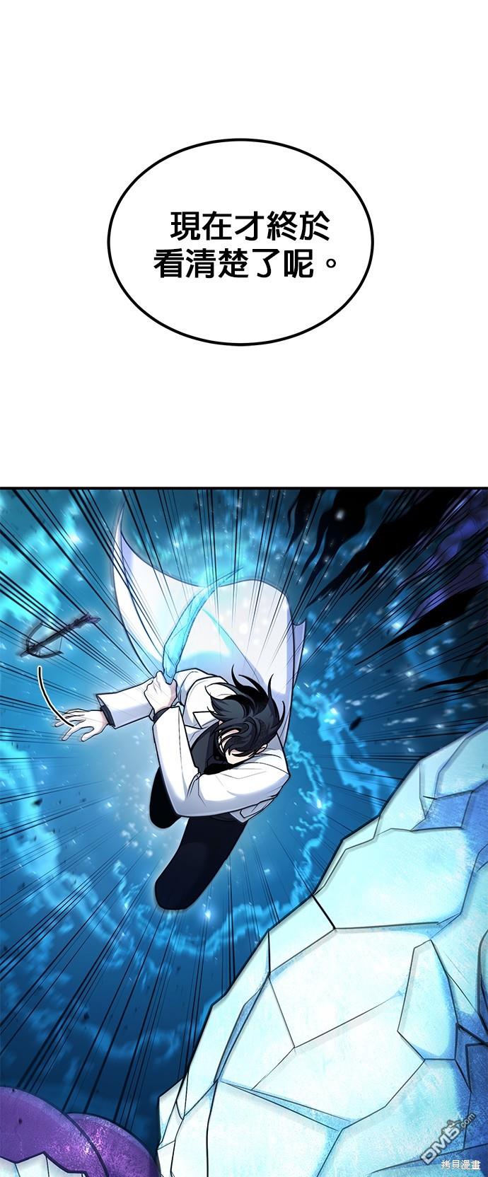 第 69 页