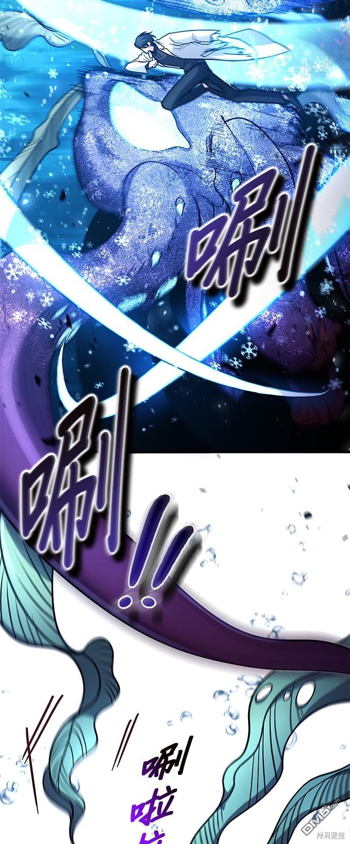 第 72 页