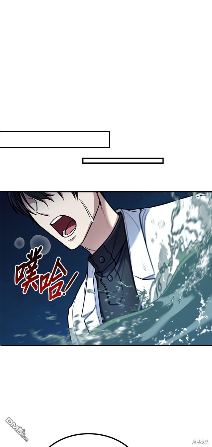 第 81 页