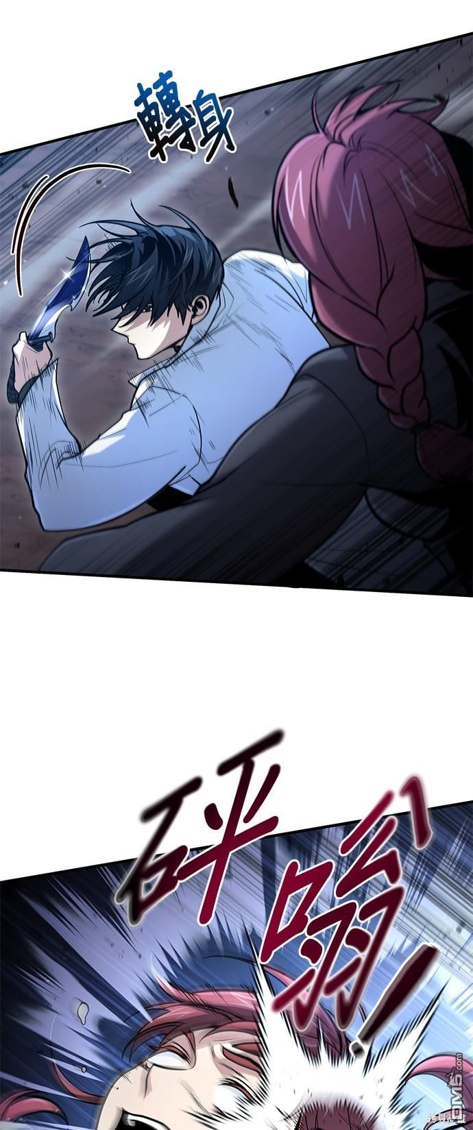 第 37 页