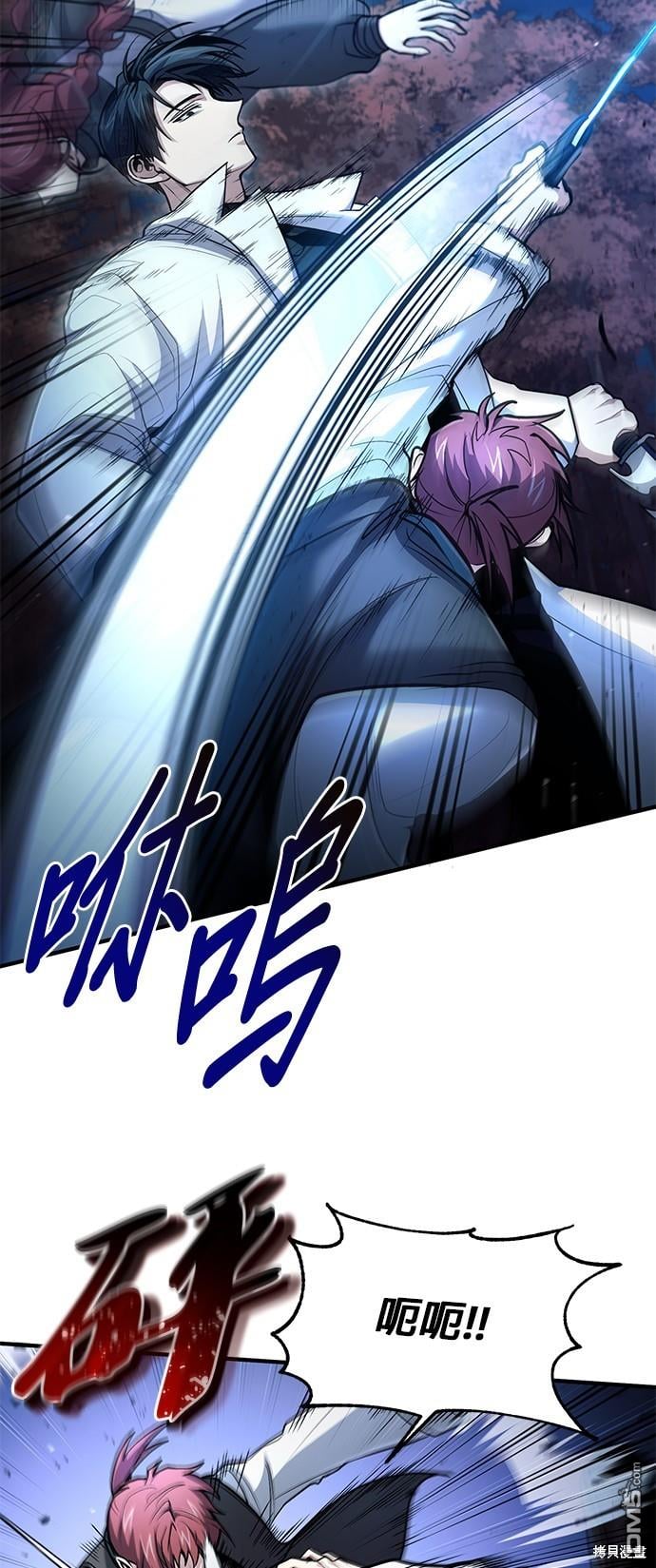第 39 页