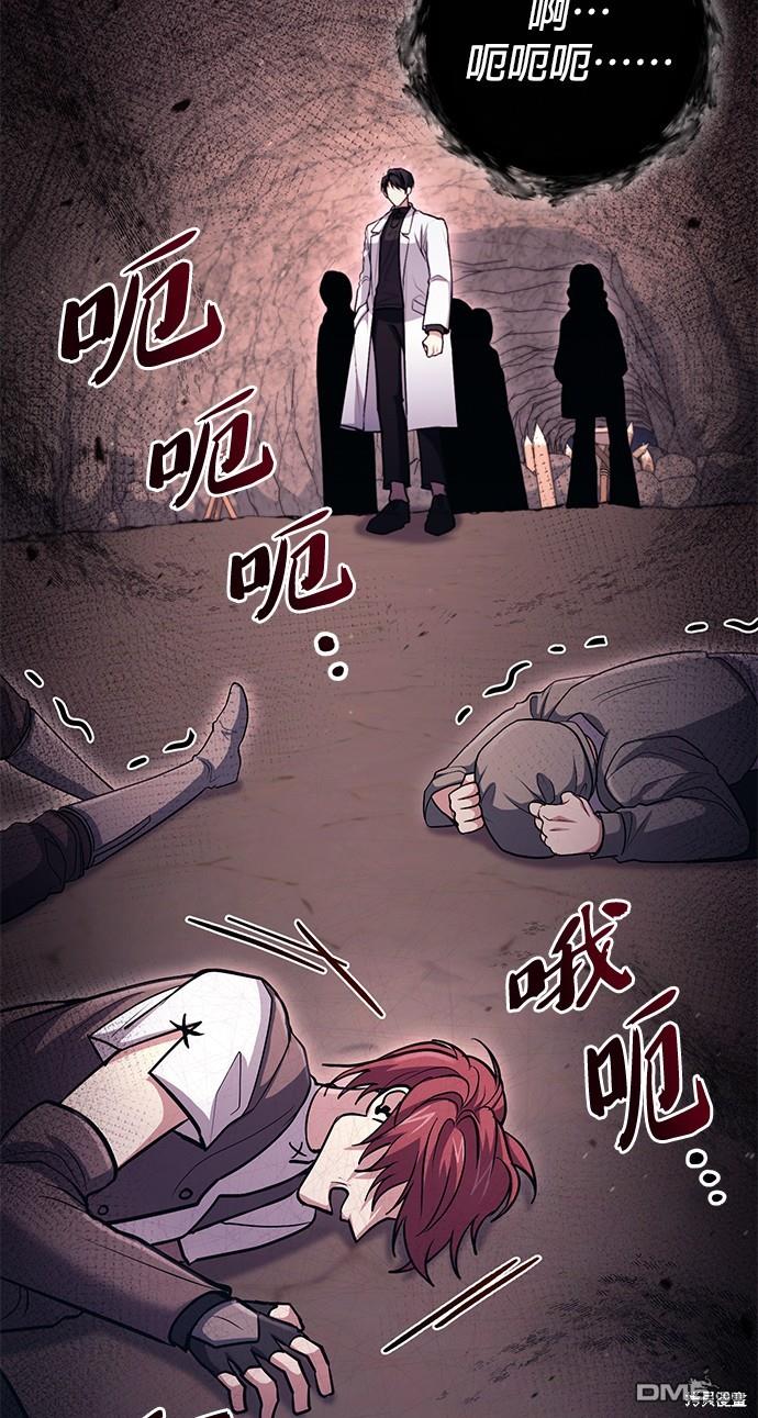 第 62 页