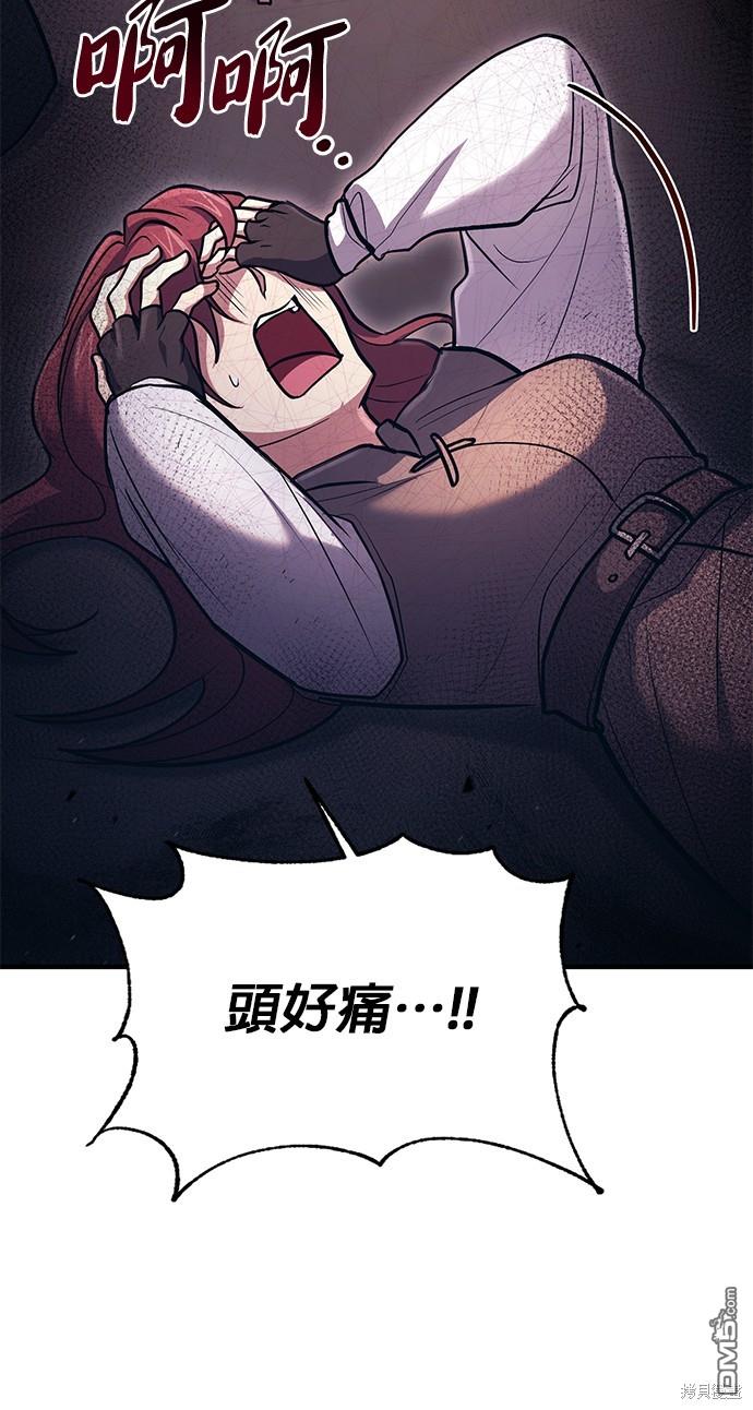 第 63 页
