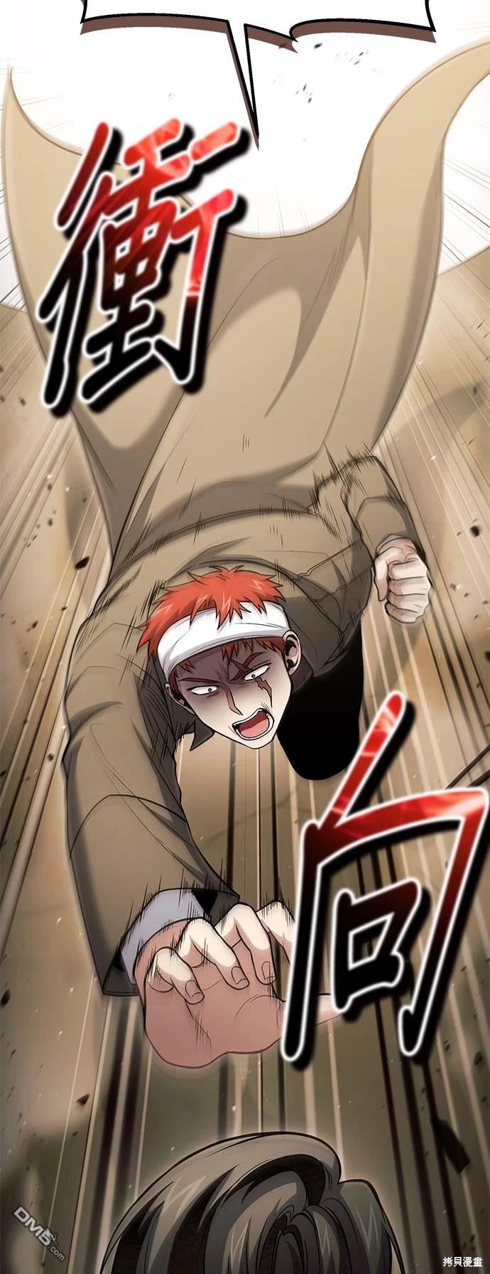 第 52 页