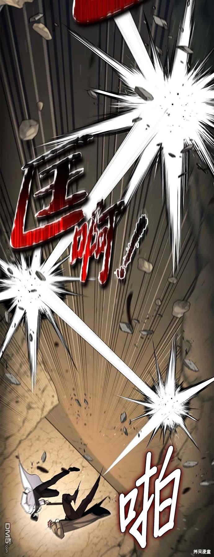 第 55 页
