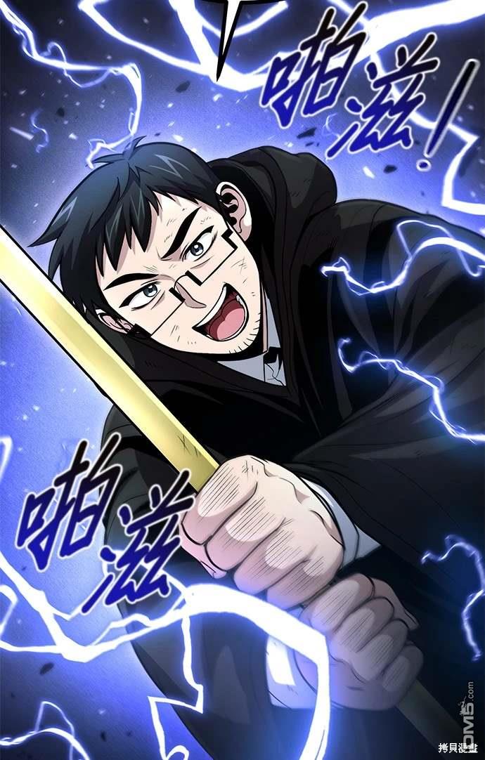 第 65 页