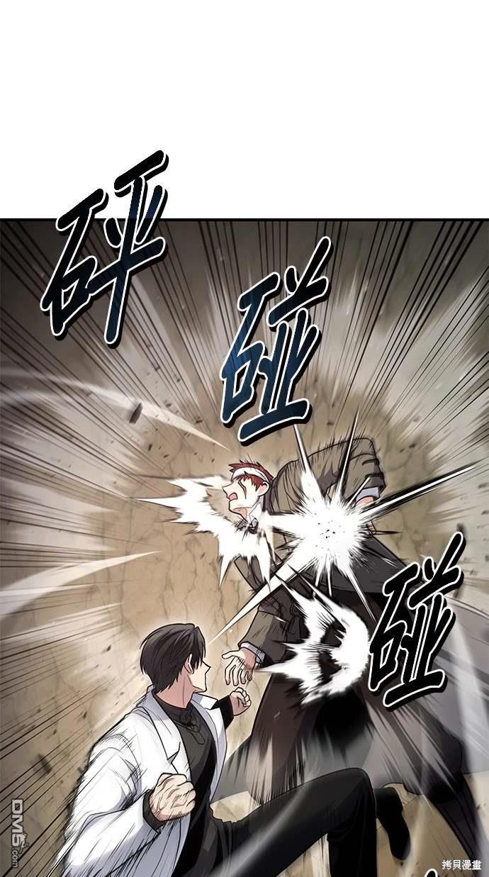 第 69 页