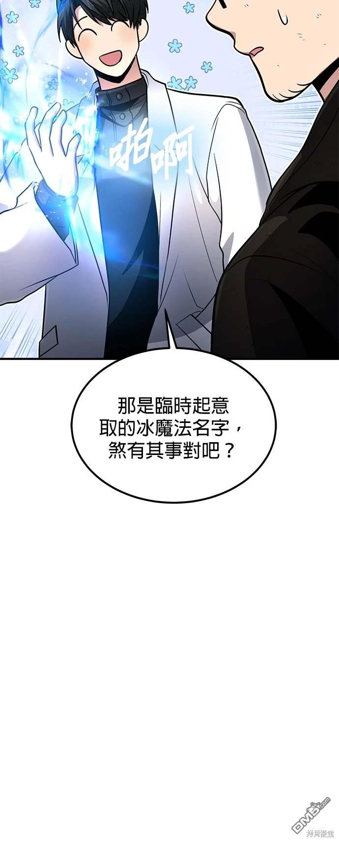 第 84 页