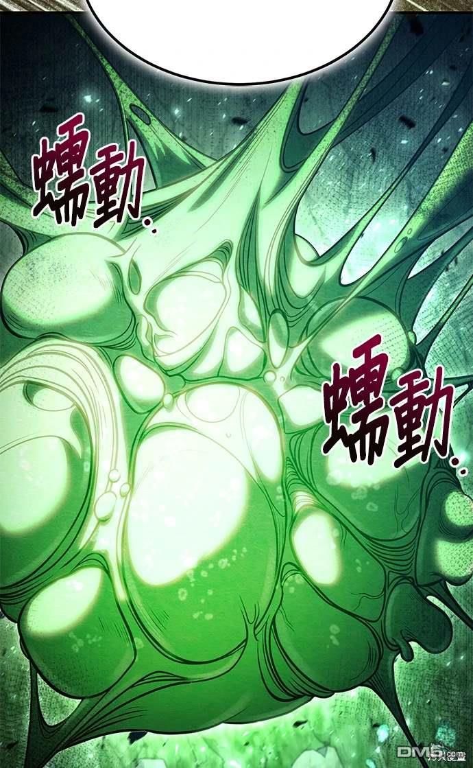 第 91 页