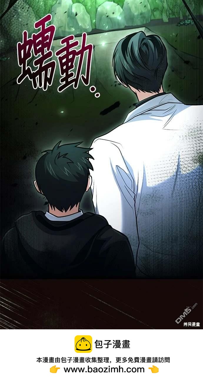第 92 页