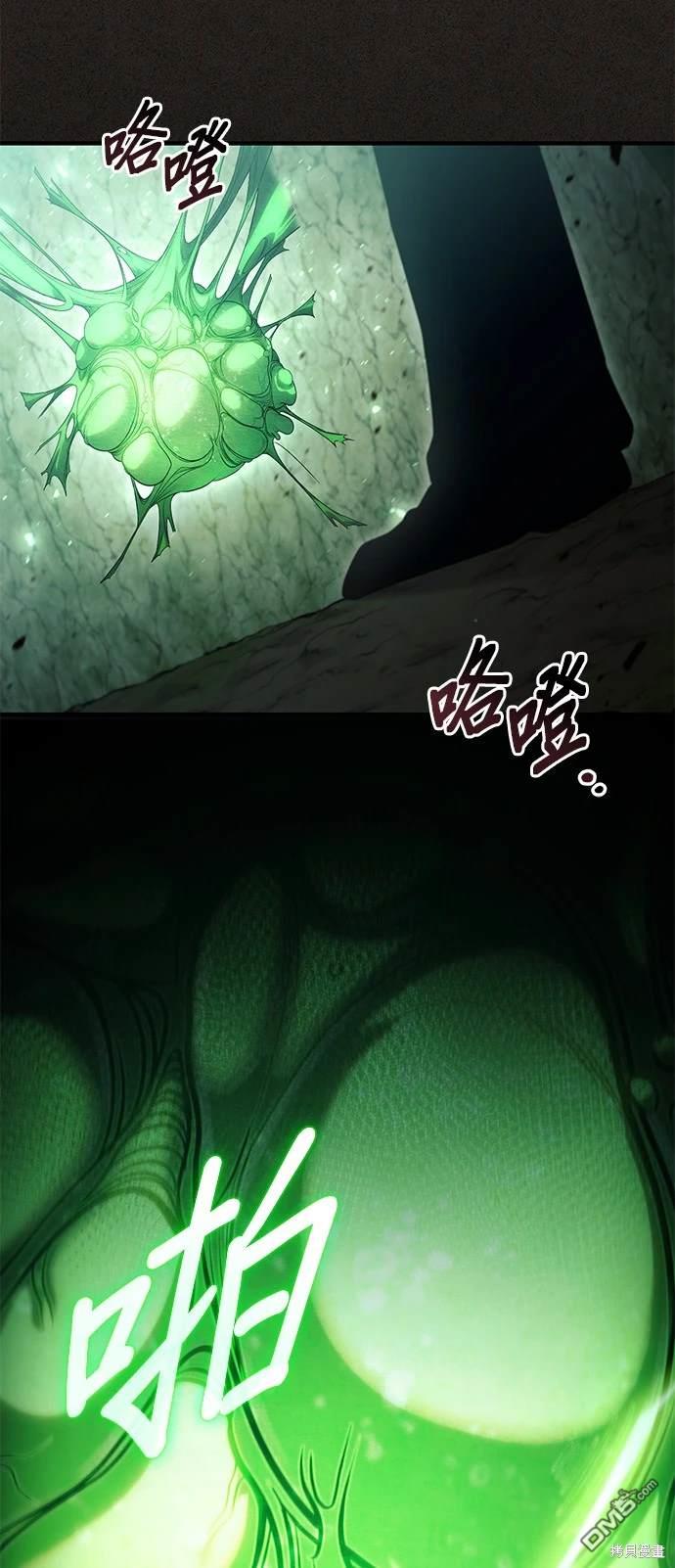 第 73 页