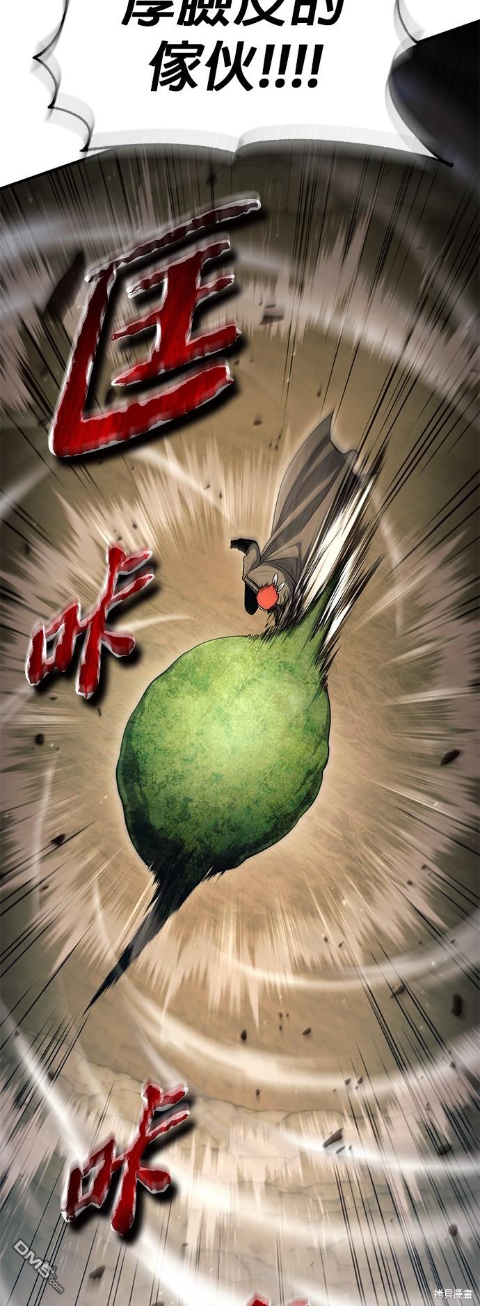 第 72 页