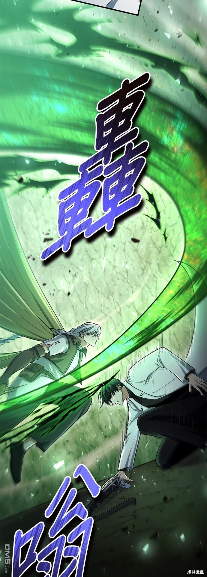 第 57 页