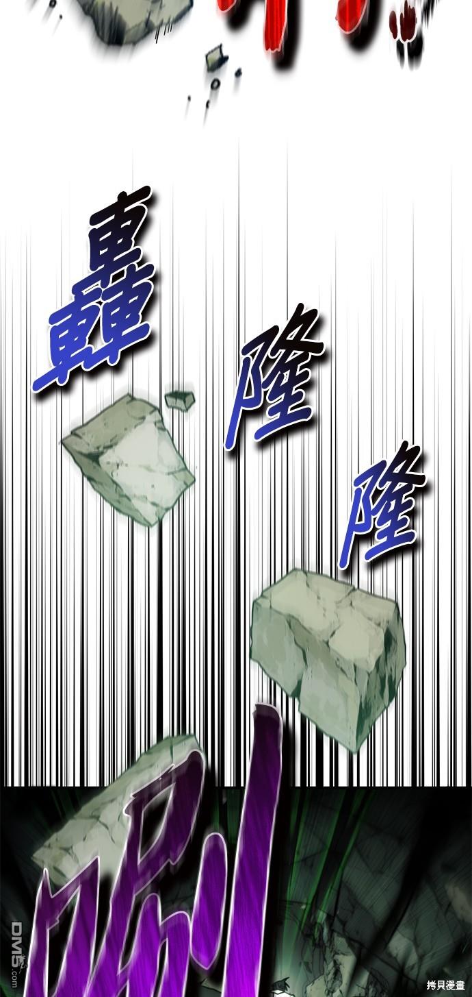 第 72 页