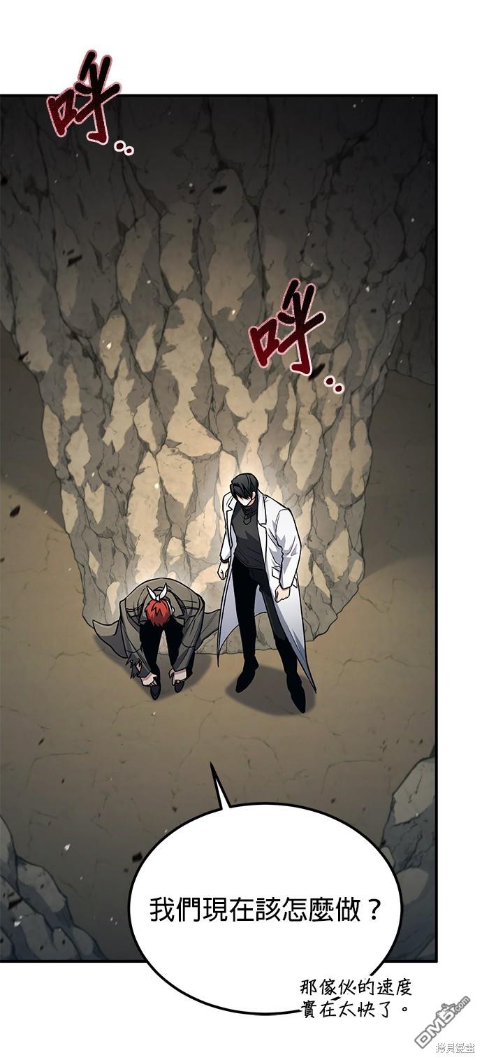 第 78 页