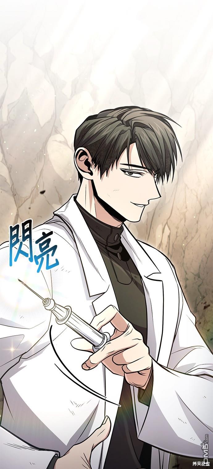 第 81 页