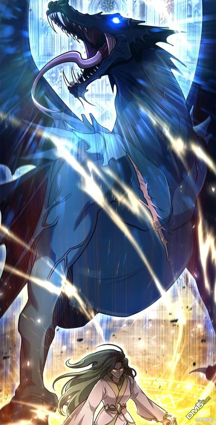 第 57 页