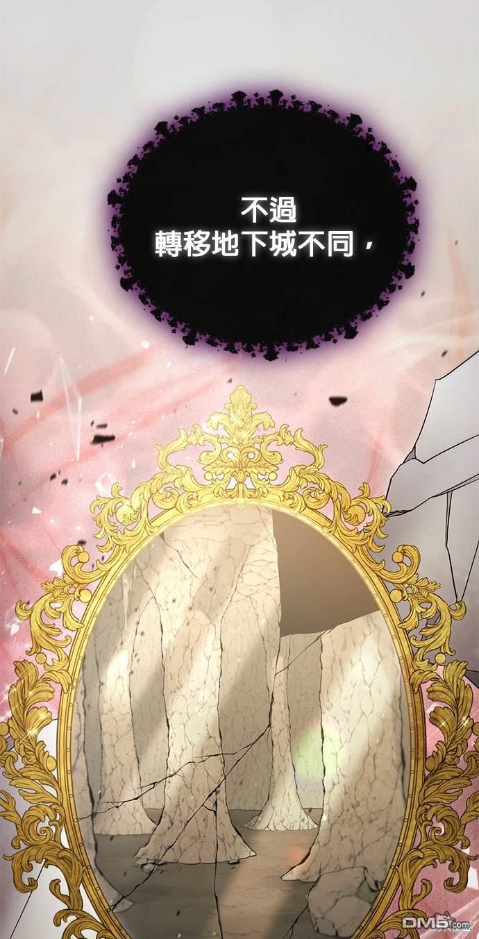 第 60 页