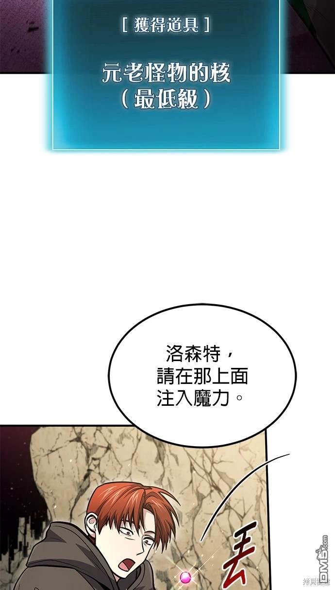 第 68 页