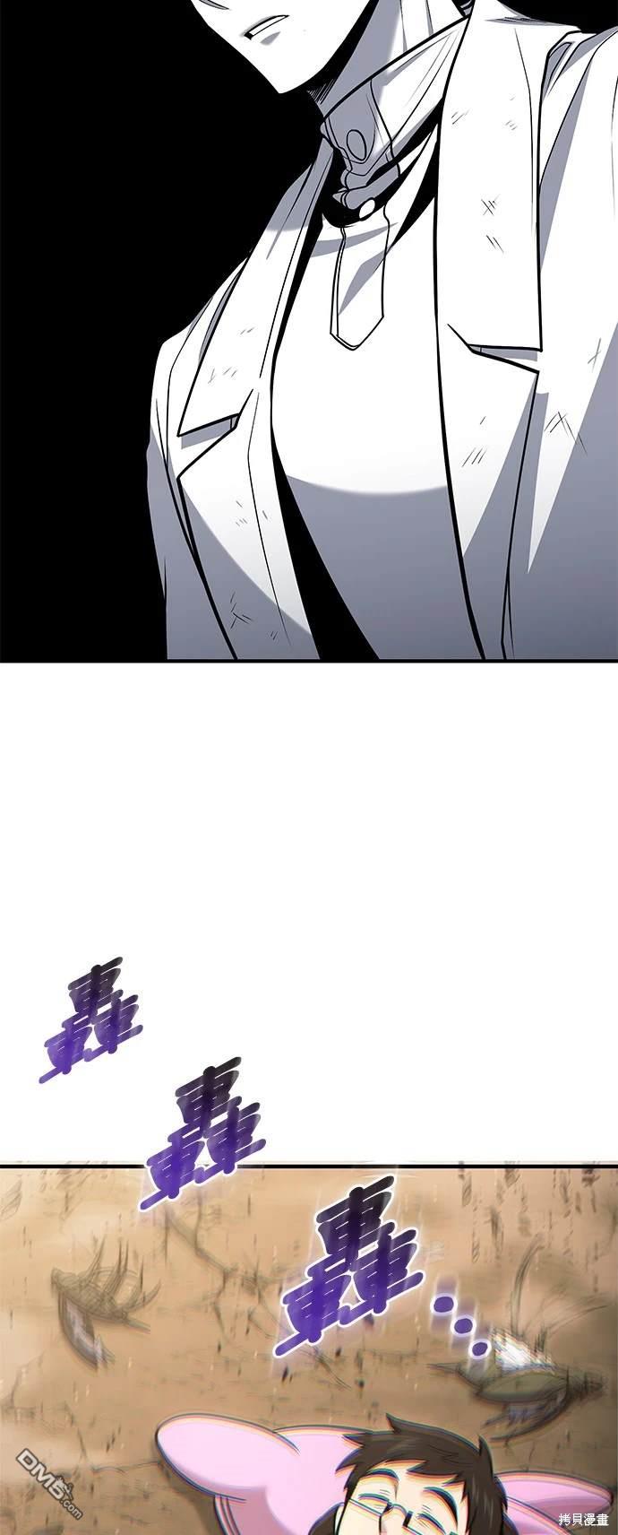 第 81 页