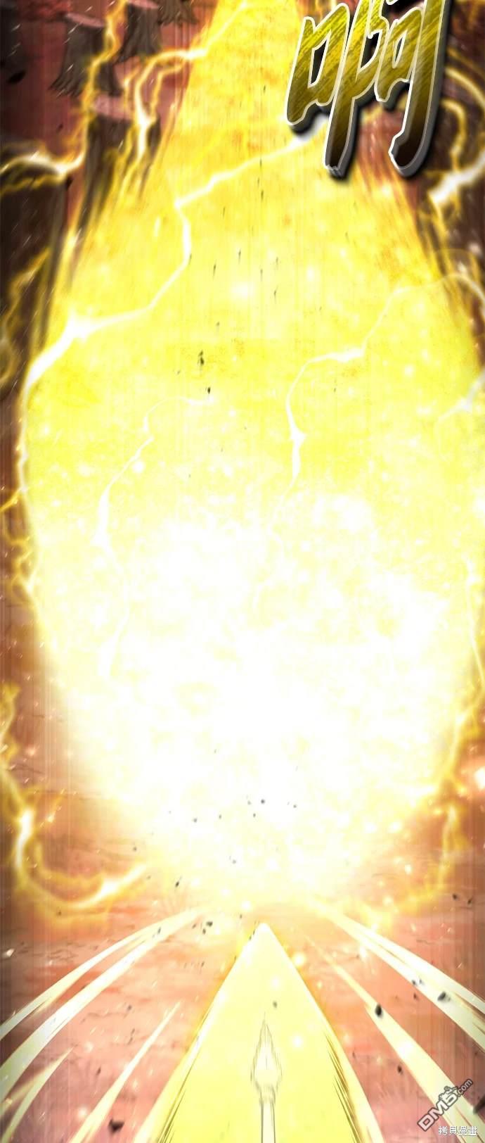 第 57 页