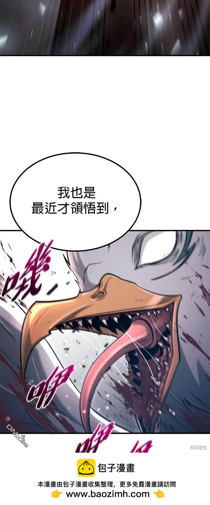 第 65 页