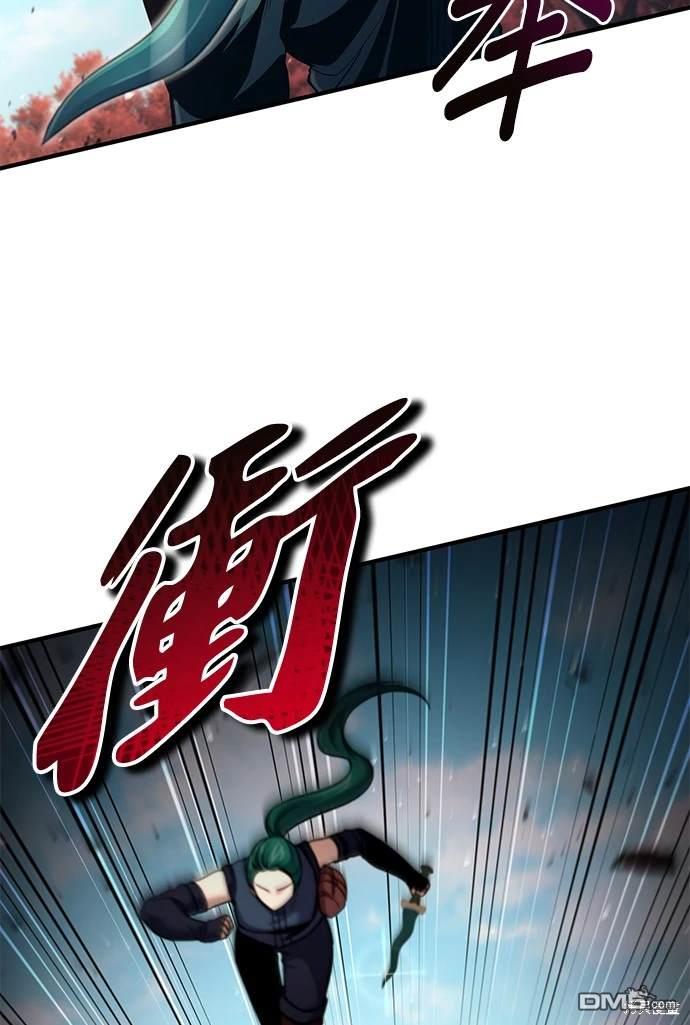 第 82 页