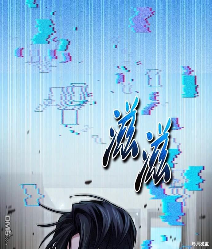 第 72 页