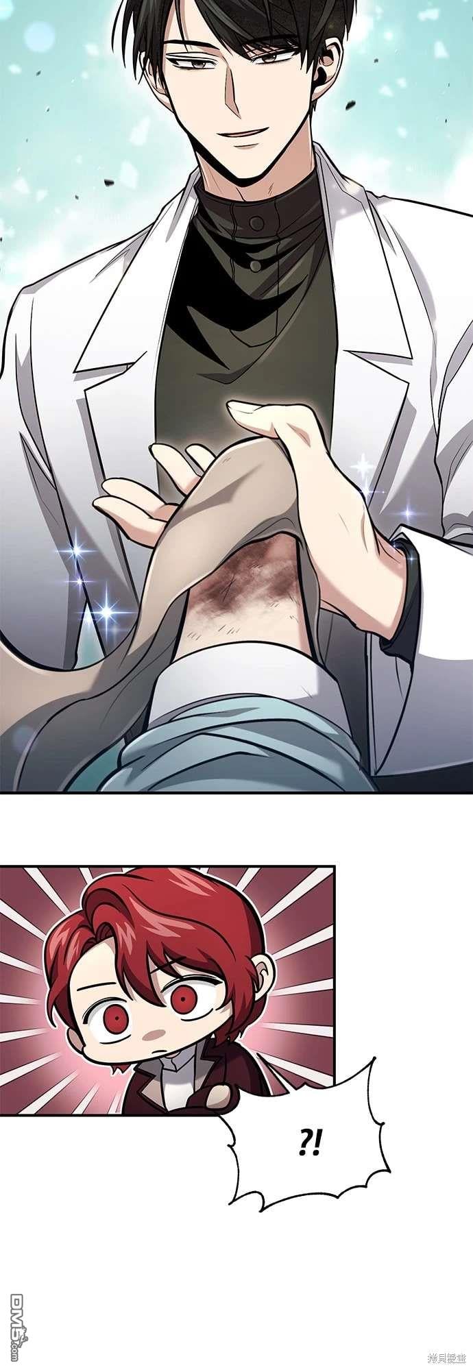 第 48 页