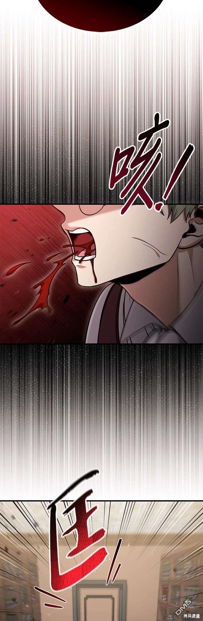 第 51 页