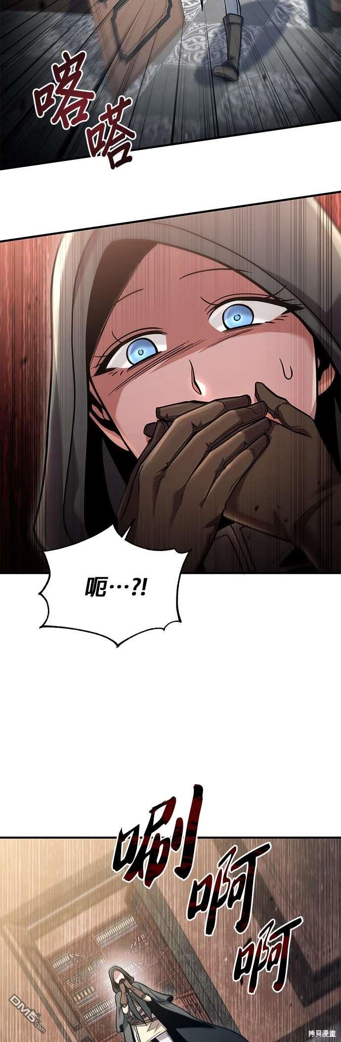第 53 页