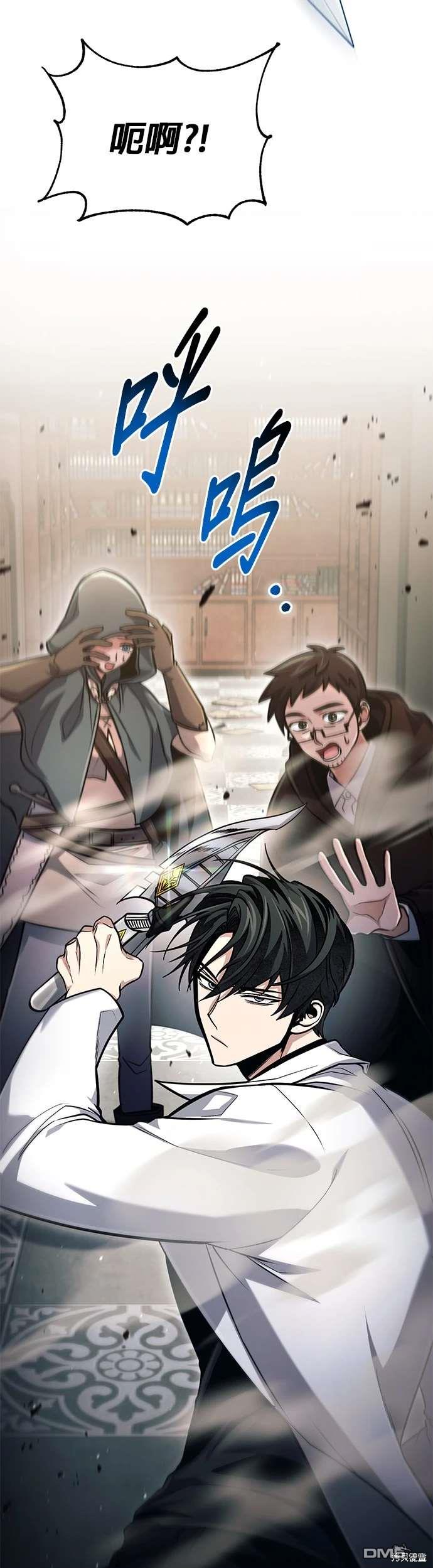 第 57 页