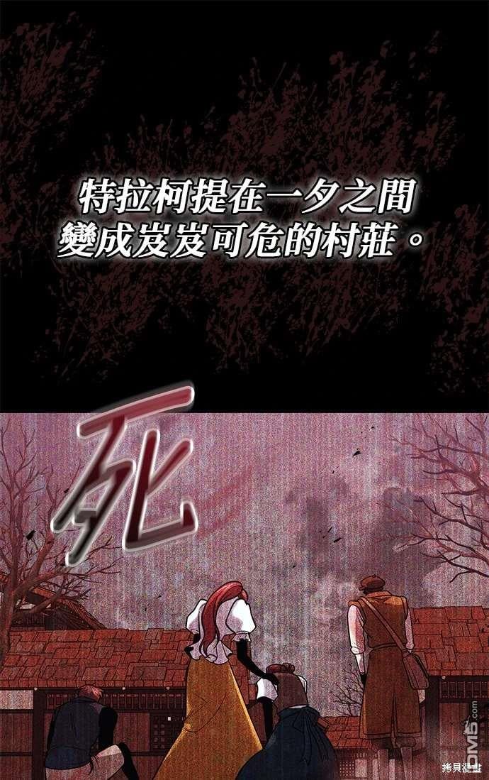 第 49 页