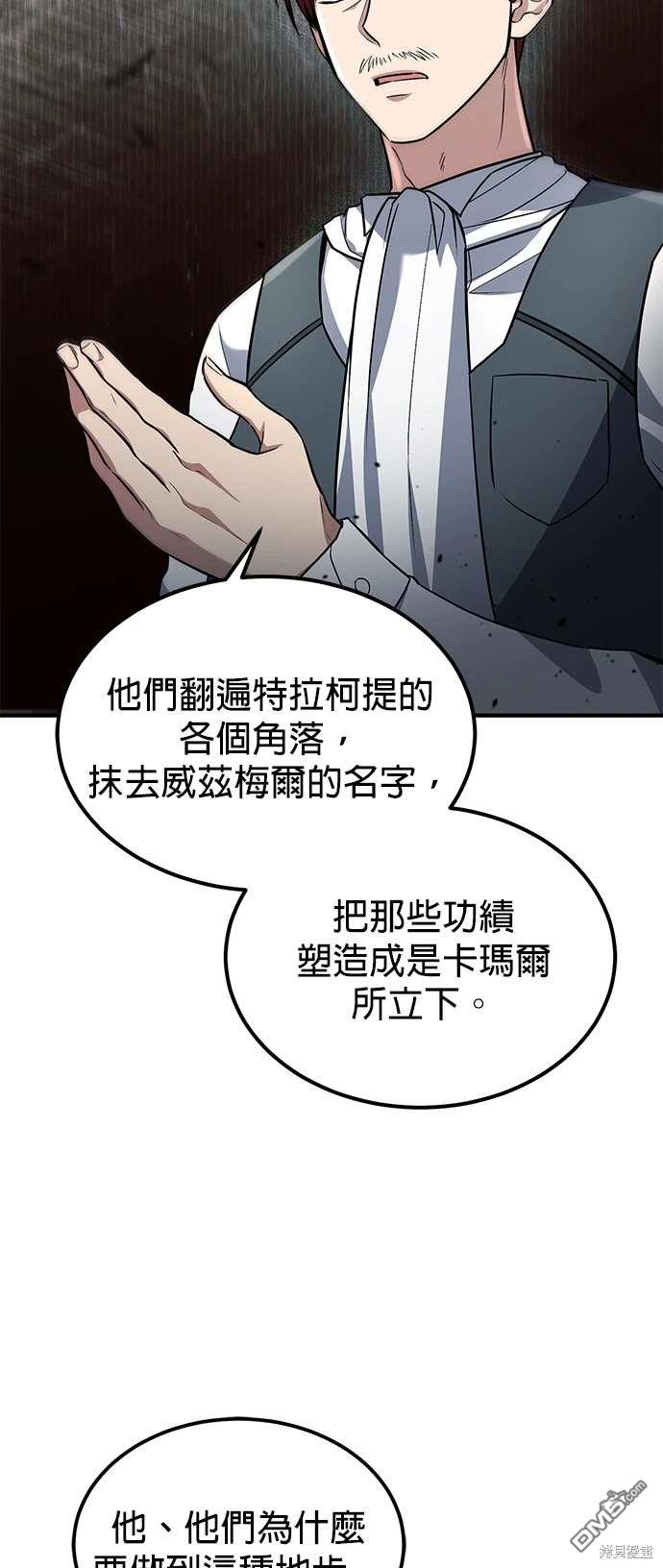 第 62 页