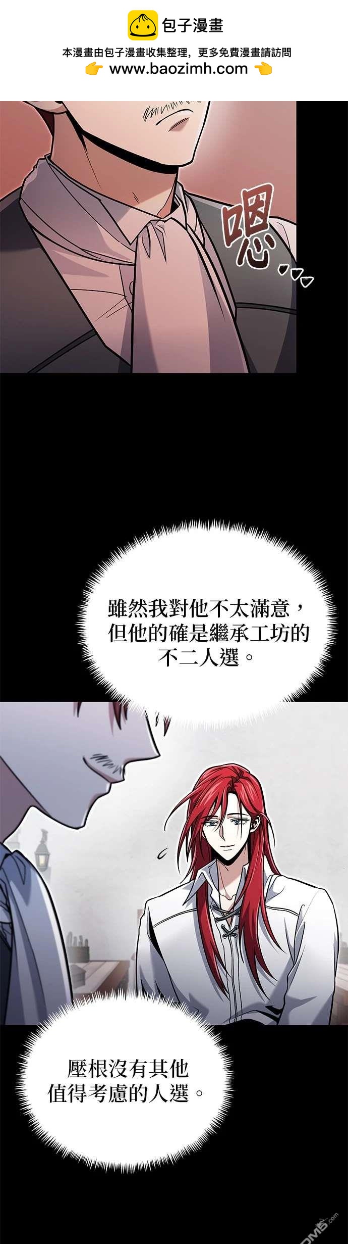 第 44 页