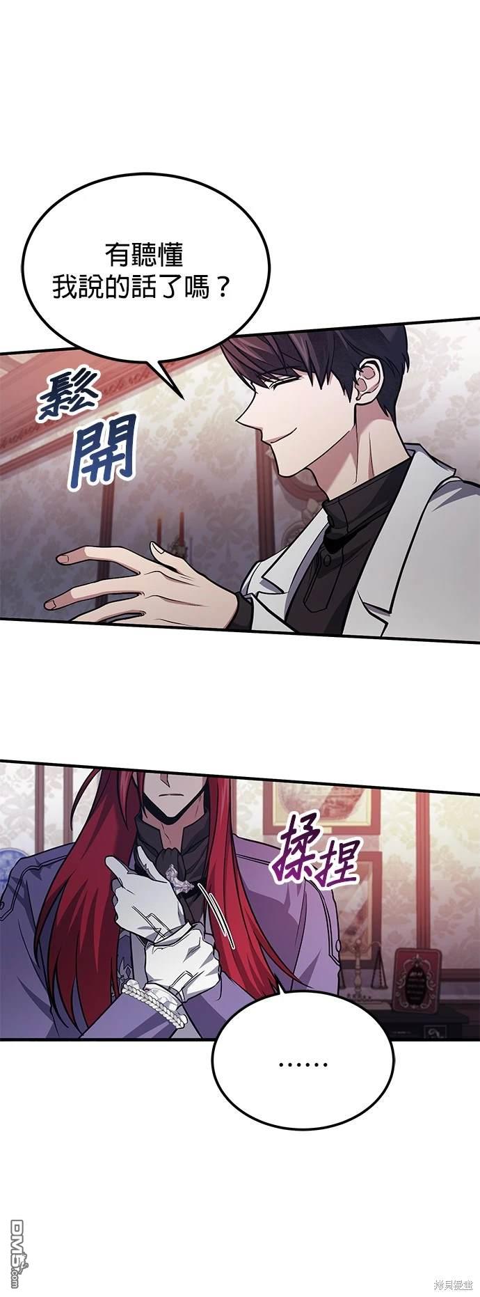 第 44 页