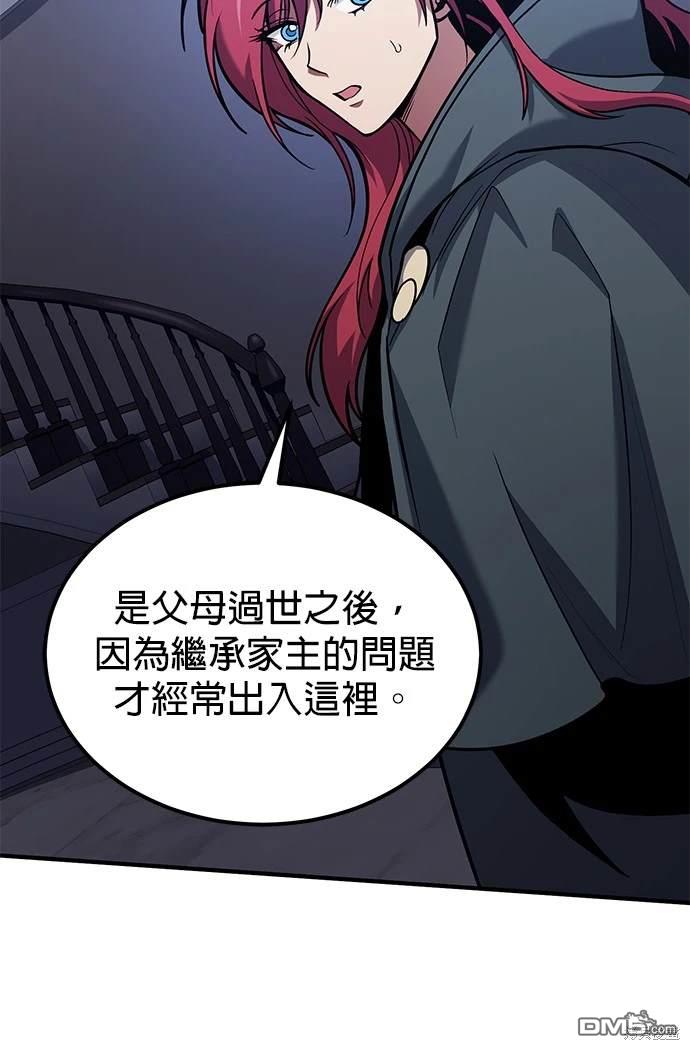 第 69 页