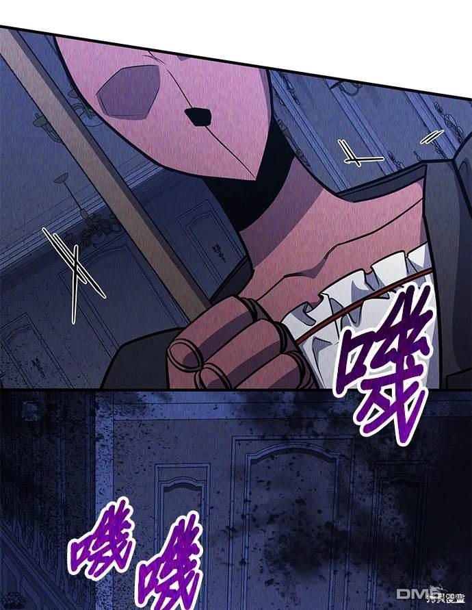 第 76 页