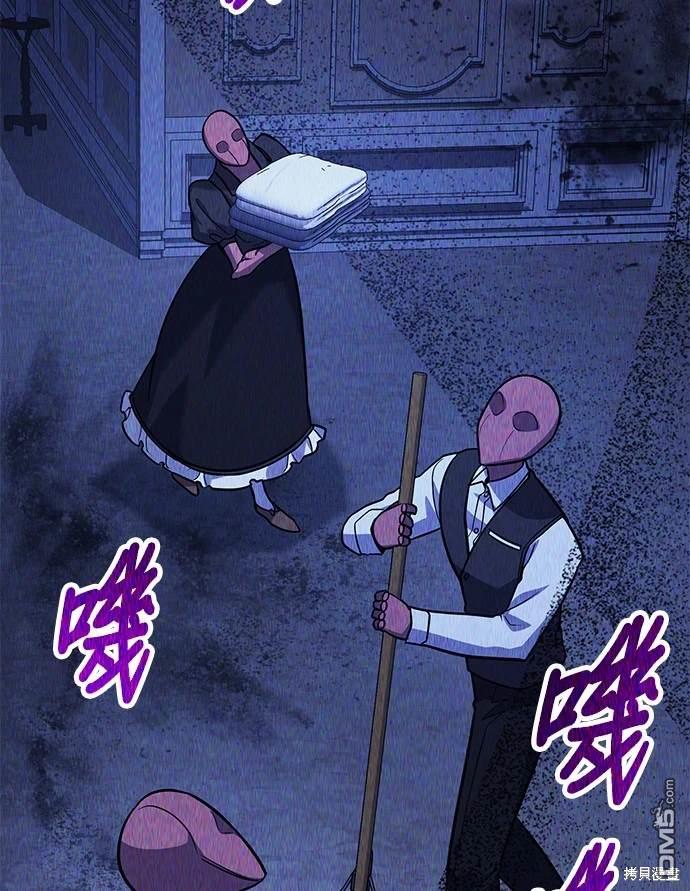 第 77 页