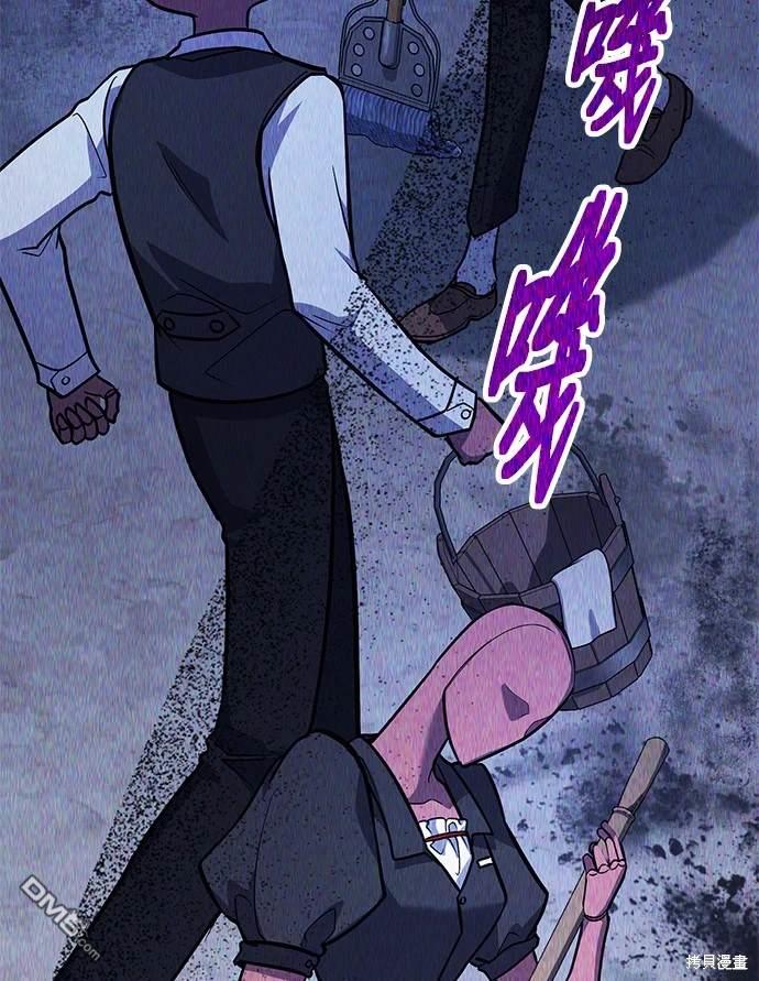 第 78 页