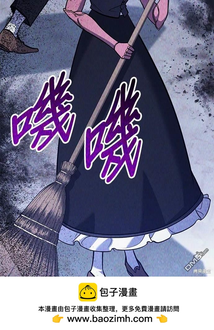 第 79 页