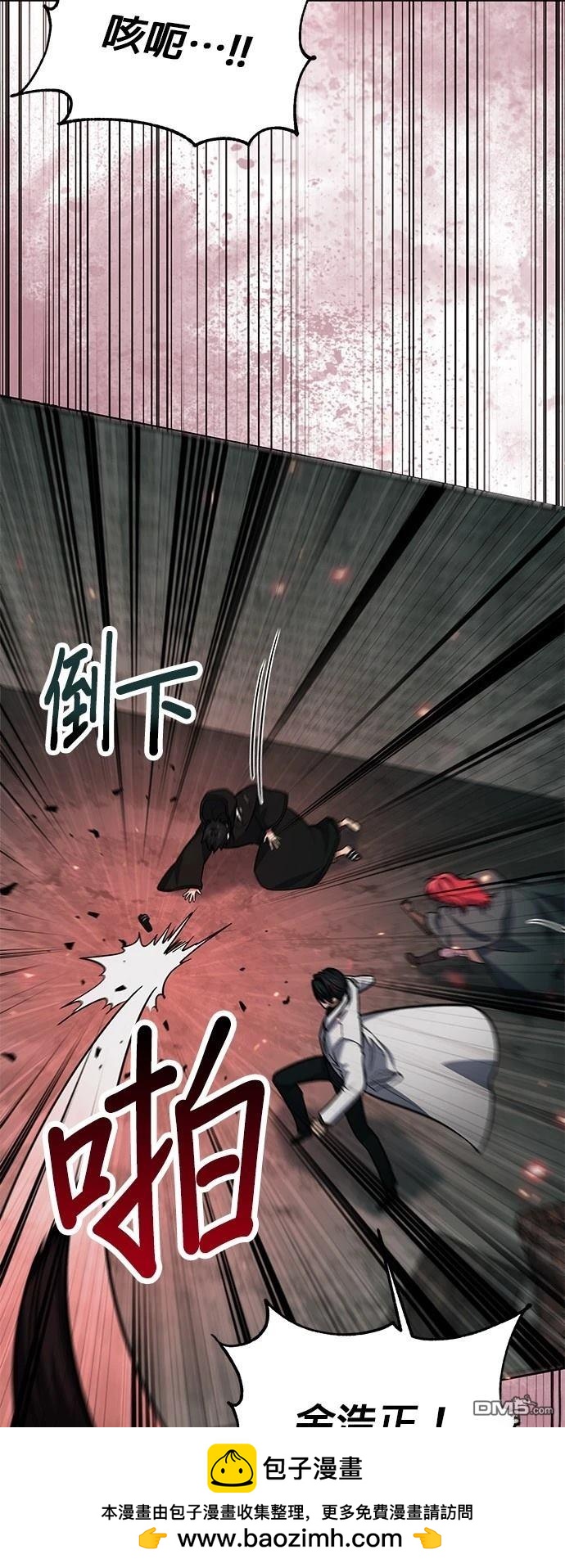 第 50 页