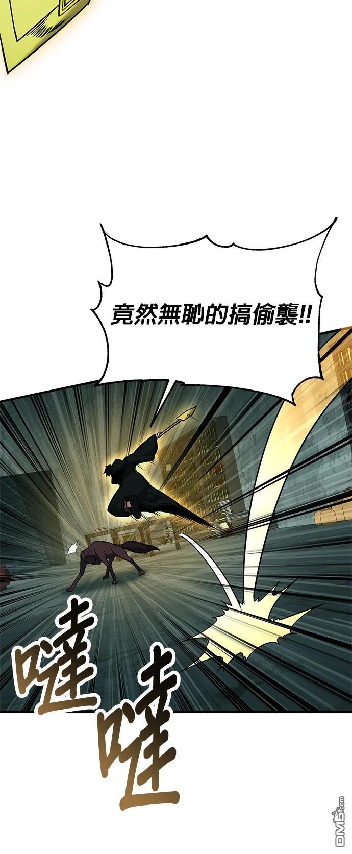 第 72 页